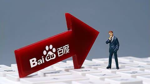 宾果彩票平台讲解