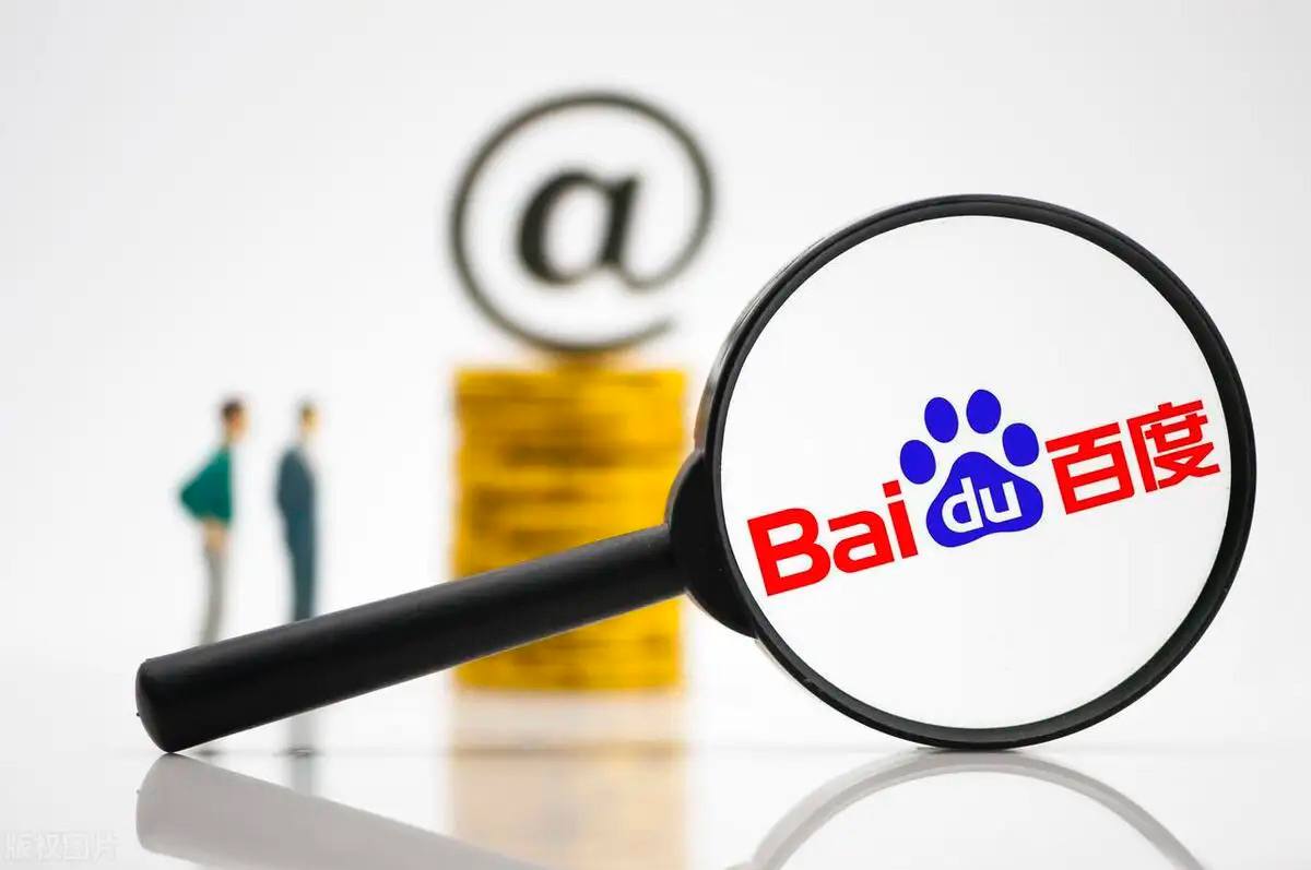 九州app下载地址v29.8.16.42.2 安卓版 2 九州app下载地址v25.4.58.24.2 安卓版 2