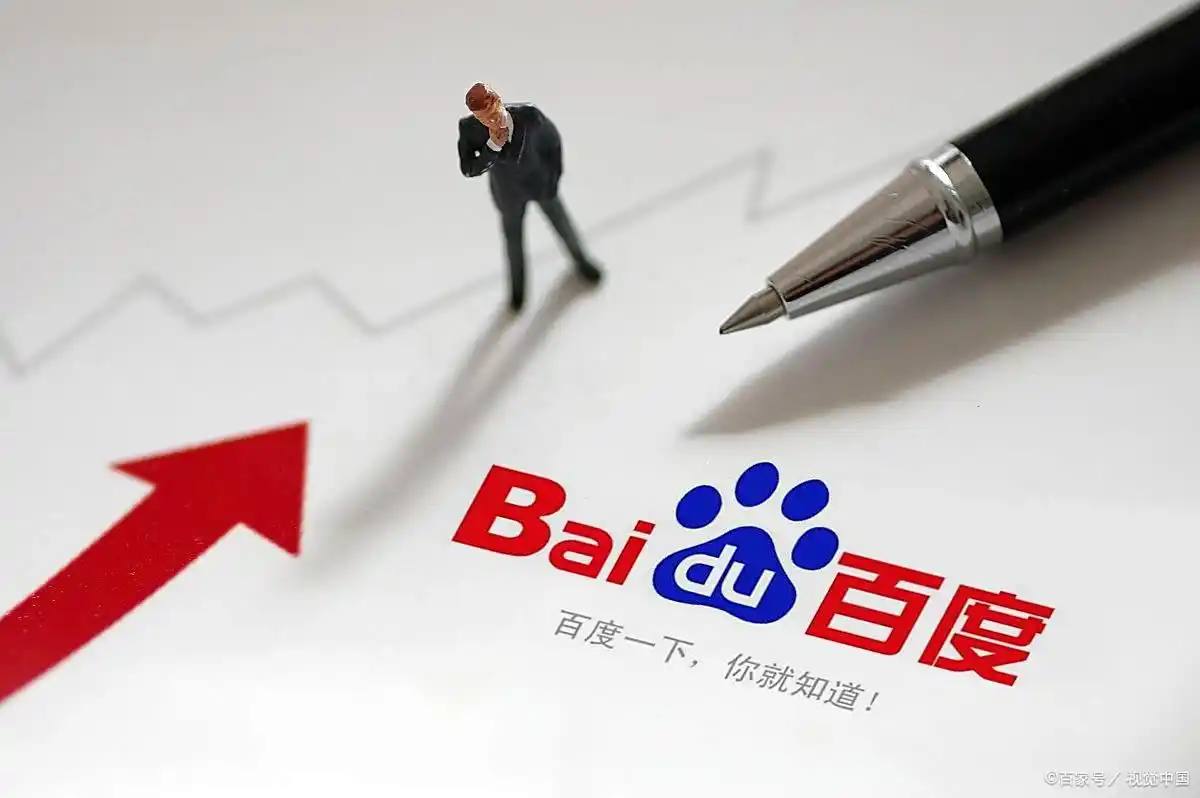 星空足球appv63.3.27.86.2 安卓版 3 星空足球appv84.4.27.72.9 安卓版 3