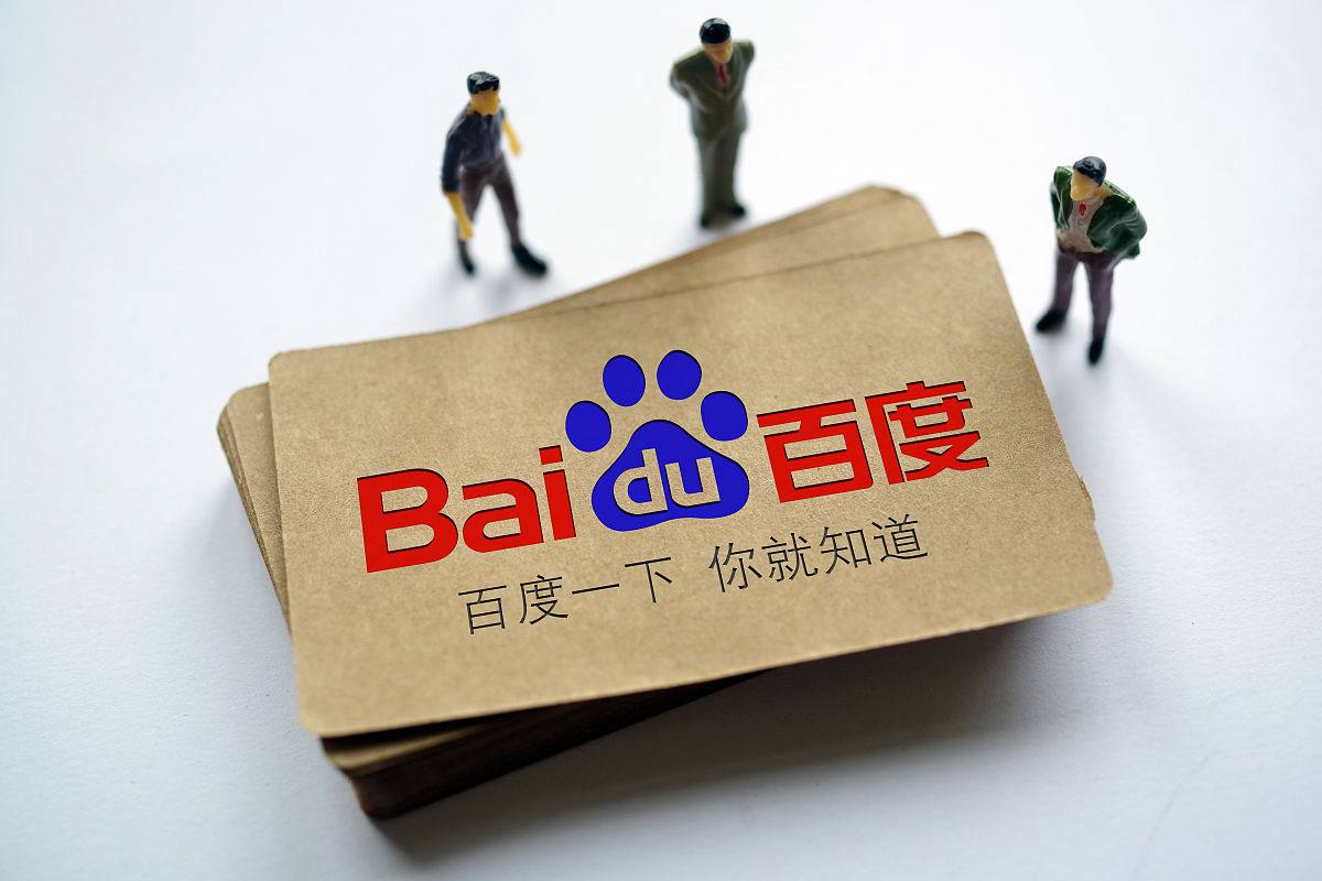 大众彩票入口welcome官网v16.3.96.13.1 安卓版 0 大众彩票入口welcome官网v43.5.17.79.2 安卓版 0