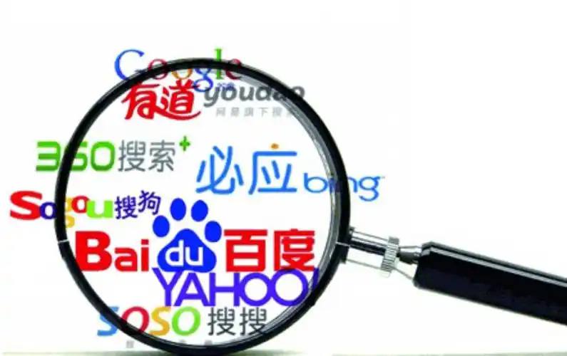 明星接受采访不要穿橙色